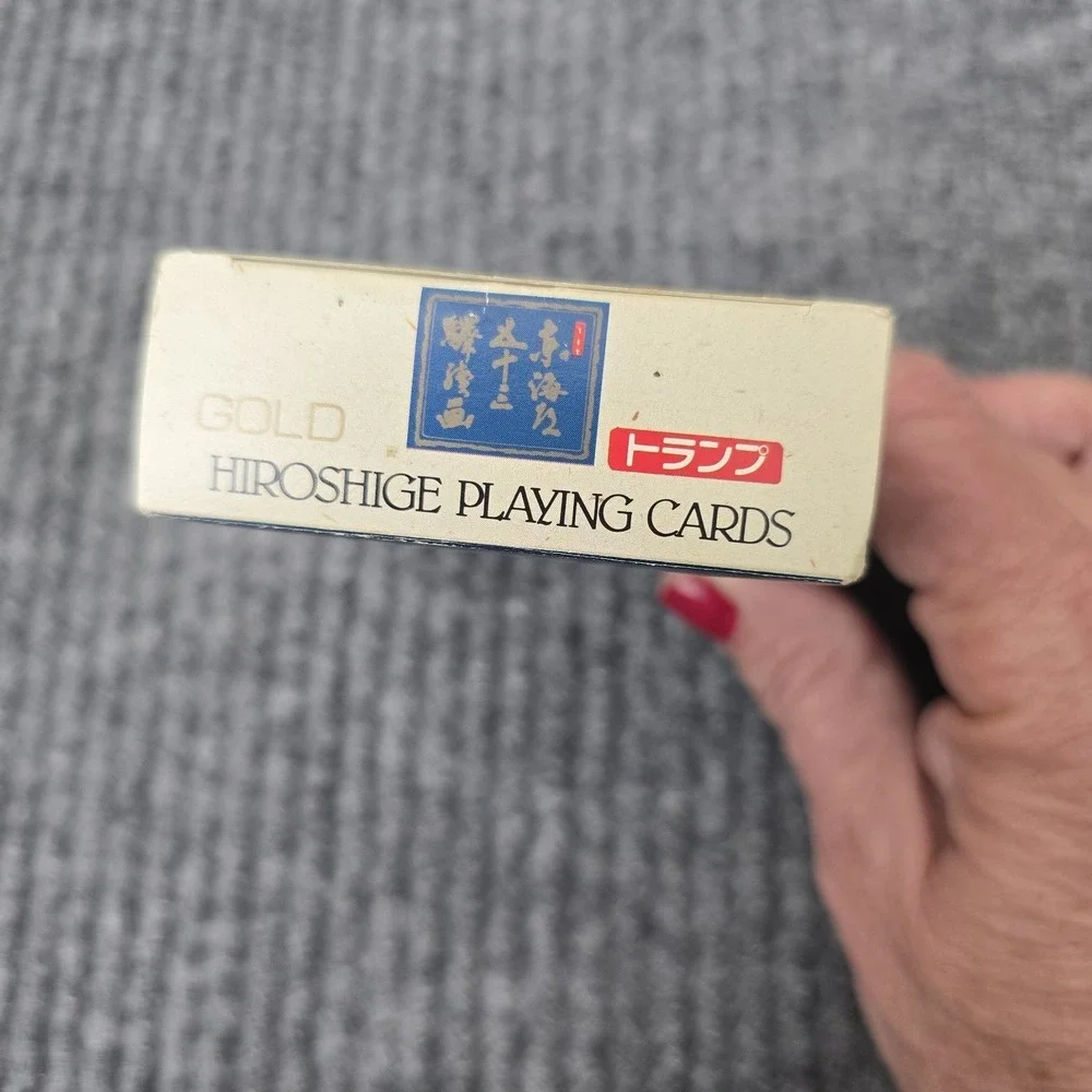 N/A vintage gold